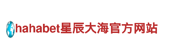 6566.com-深度探索旅游之道